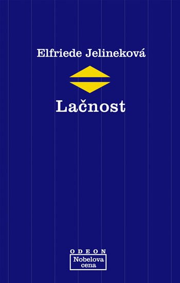 LAČNOST