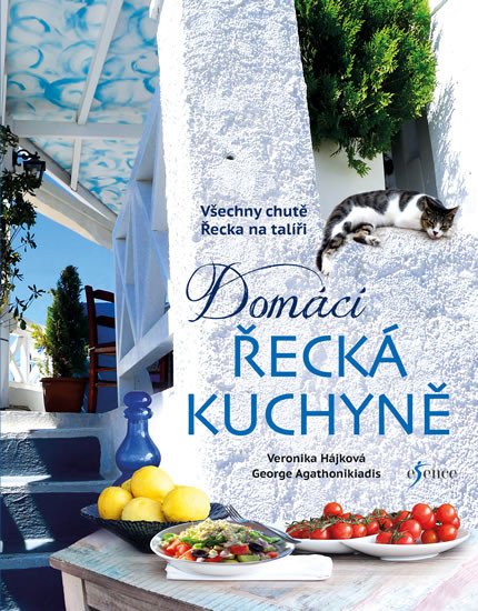 DOMÁCÍ ŘECKÁ KUCHYNĚ