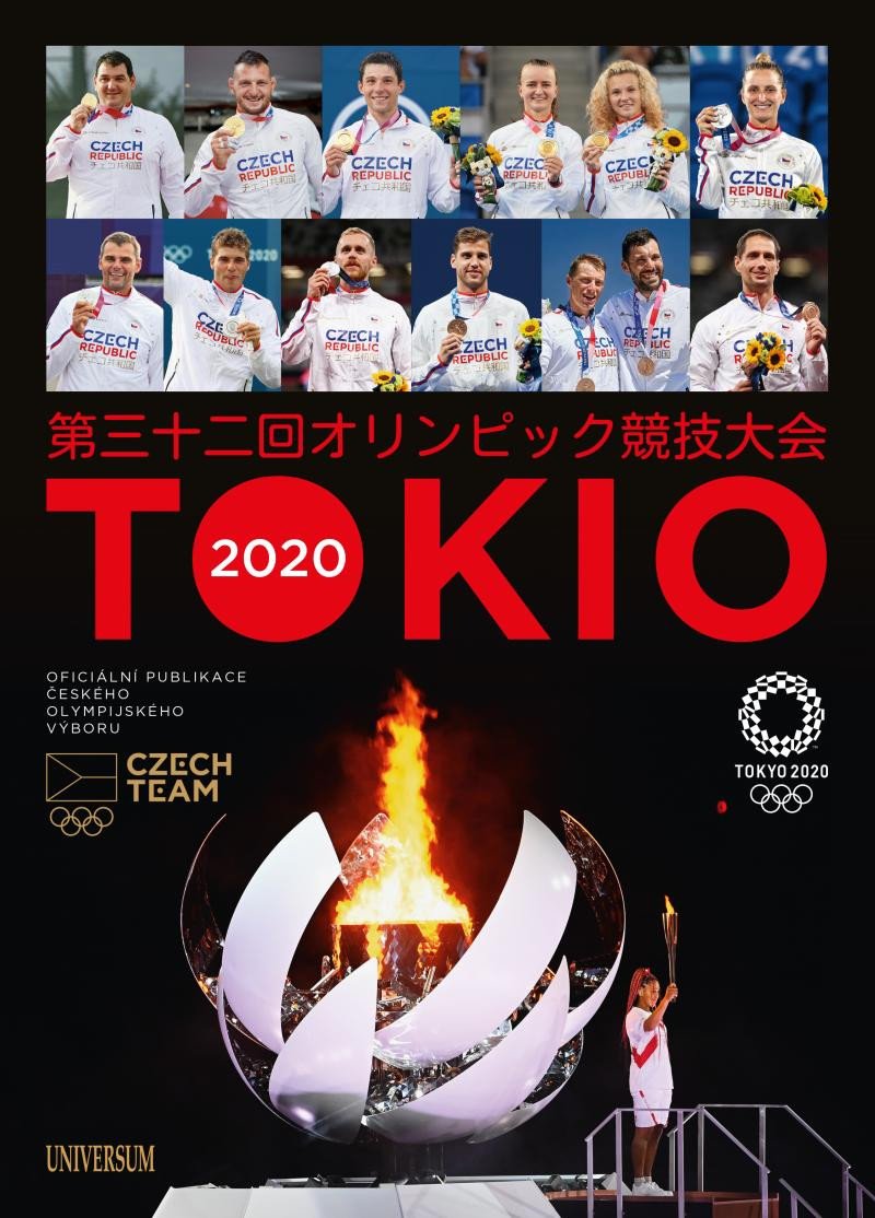 TOKIO 2020