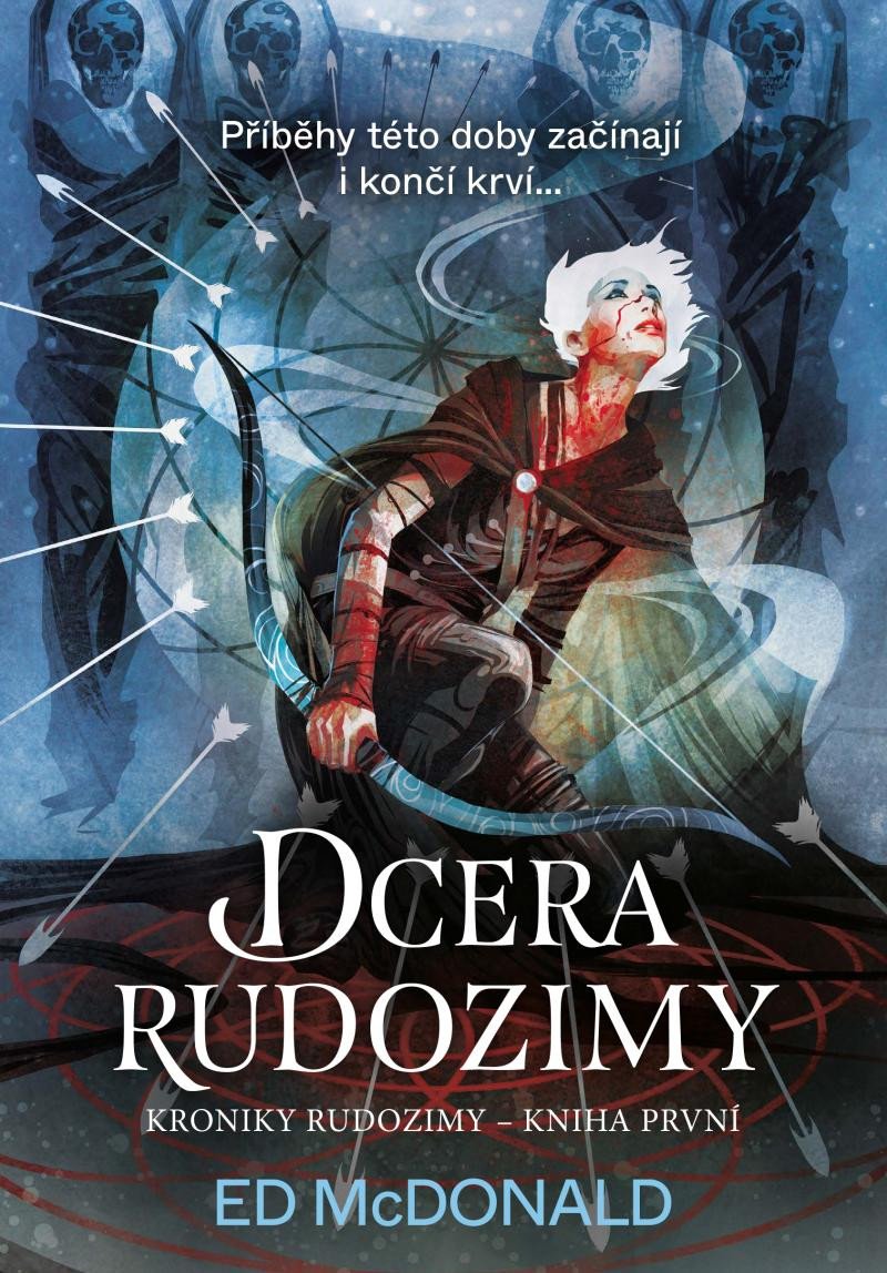 DCERA RUDOZIMY [KRONIKY RUDOZIMY 1]