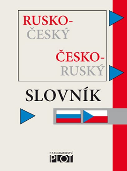 RUSKO-ČESKÝ, Č-R SLOVNÍK