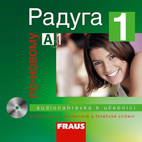 RADUGA 1 PO NOVU CD