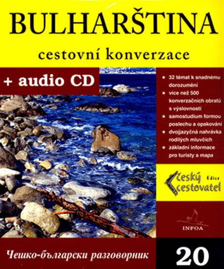 BULHARŠTINA (+ CD) CESTOVNÍ KONVERZACE