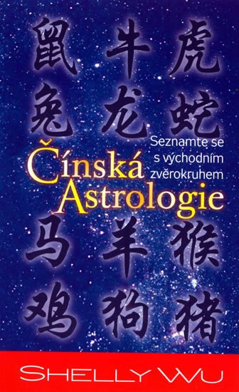 ČÍNSKÁ ASTROLOGIE/CADMON