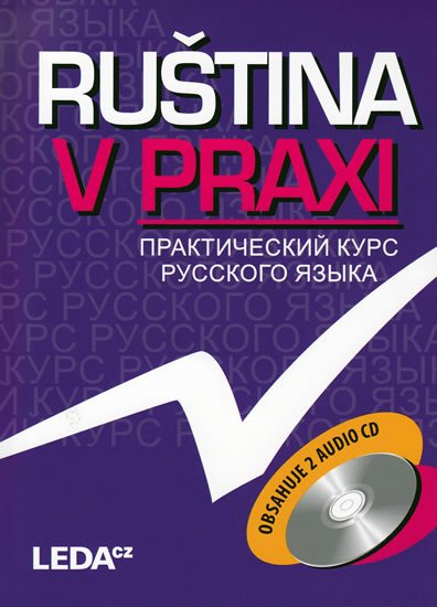 RUŠTINA V PRAXI + 2XCD