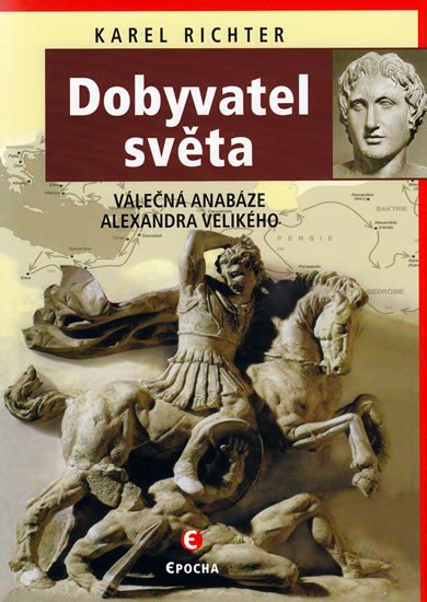 DOBYVATEL SVĚTA