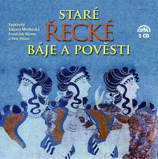 STARÉ ŘECKÉ BÁJE A POVĚSTI 5CD (AUDIOKNIHA)