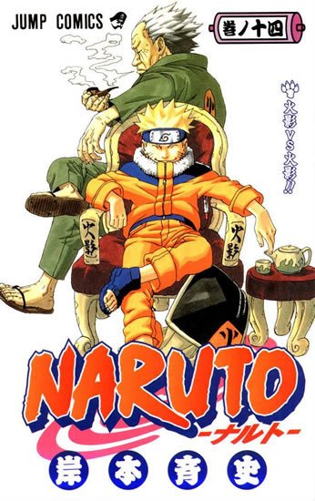 NARUTO 14 -  SOUBOJ STÍNŮ