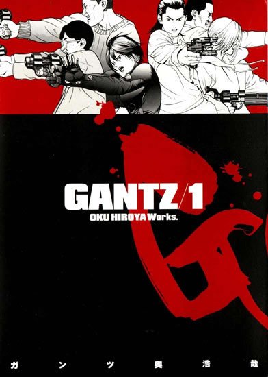 GANTZ 1