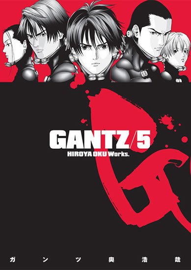 GANTZ 5