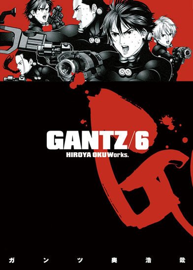 GANTZ 6