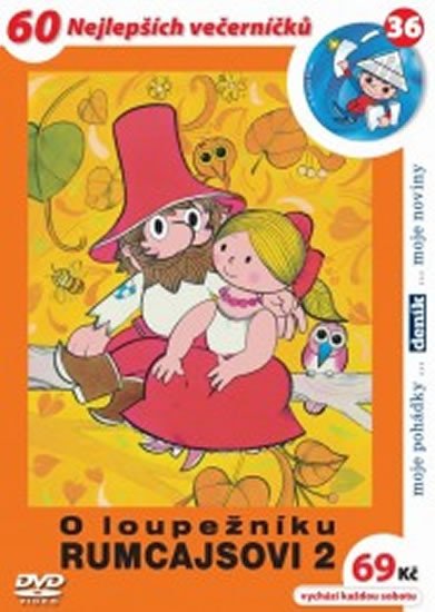 O LOUPEŽNÍKU RUMCAJSOVI 2. DVD