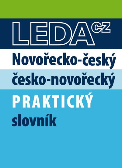 NOVOŘECKO-ČESKÝ,ČESKO-NOVOŘECKÝ PRAKTICKÝ SLOVNÍK