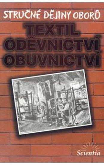 SDO TEXTIL ODVNICTV OBUVNICTV (G)