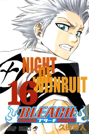 BLEACH 16