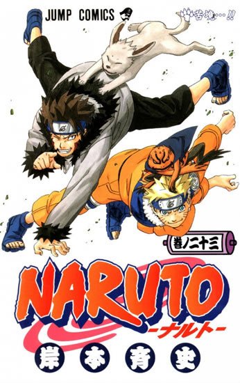 NARUTO 23.DÍL /POTÍŽE/