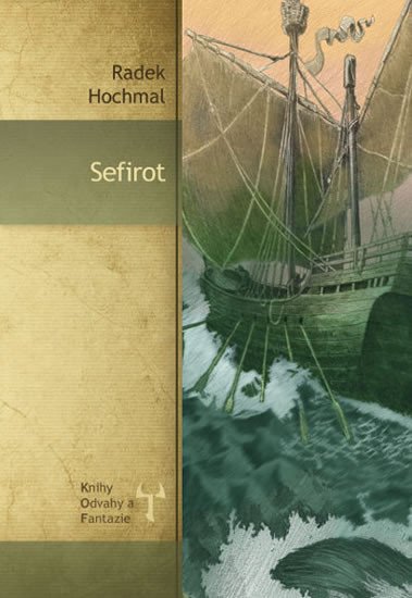 SEFIROT