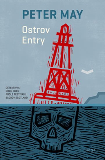 OSTROV ENTRY