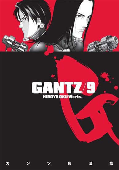 GANTZ 9