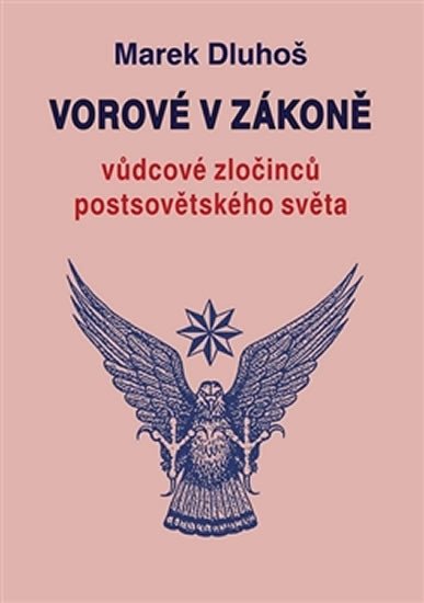 VOROVÉ V ZÁKONĚ