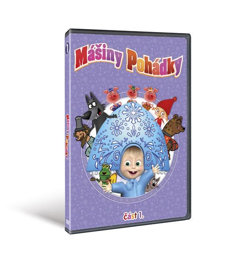 MÁŠINY POHÁDKY DVD (ČÁST 1)