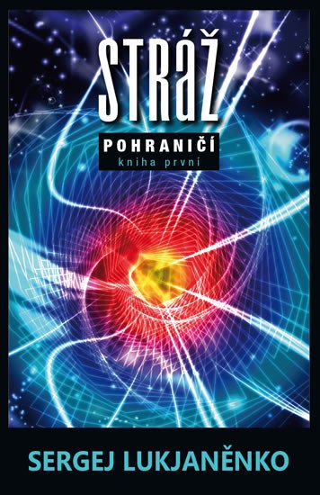 STRÁŽ (POHRANIČÍ 1)