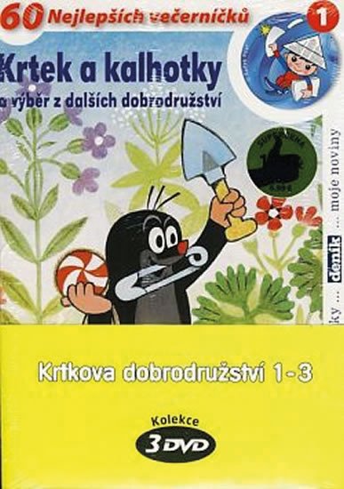 KRTKOVA DOBRODRUŽSTVÍ 1-3 - 3 DVD (POŠET