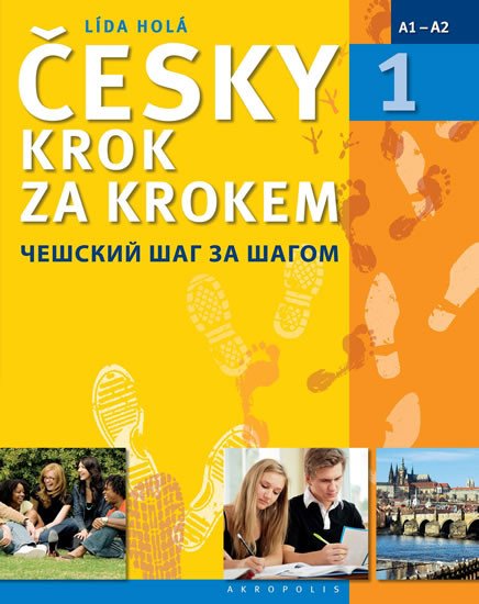 ČESKY KROK ZA KROKEM 1 RUS.