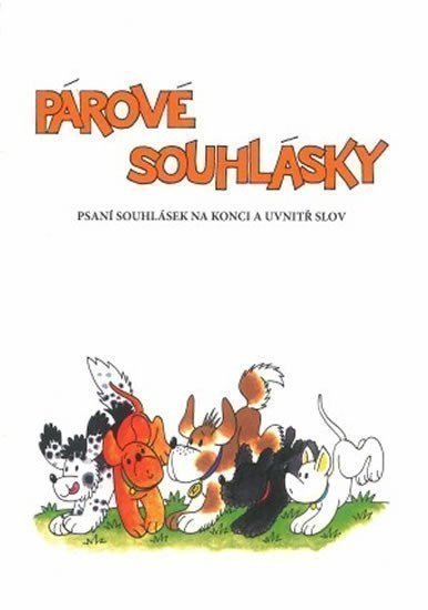 Obálka knihy PÁROVÉ SOUHLÁSKY PS od autora Plicková Edita