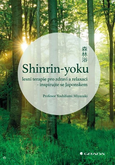 SHINRIN-YOKU [GRADA]