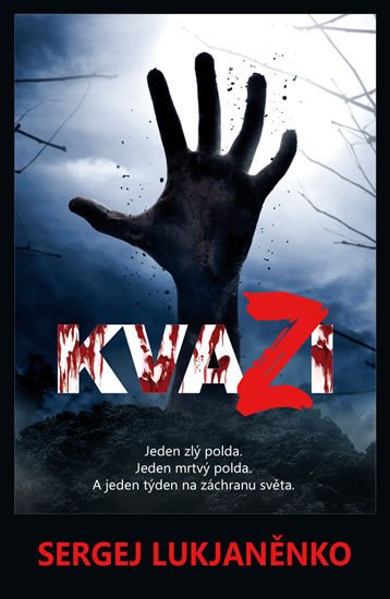 KVAZI