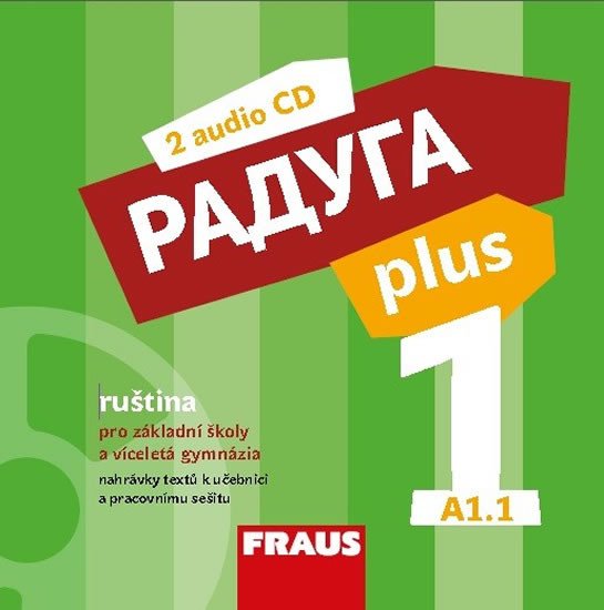 RADUGA PLUS 1. 2CDS