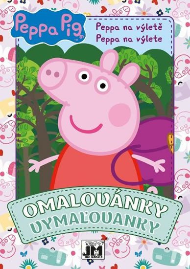 OMALOVÁNKY PEPPA NA VÝLETĚ