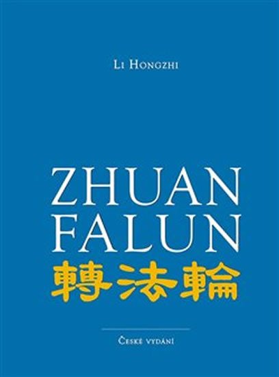 ZHUAN FALUN