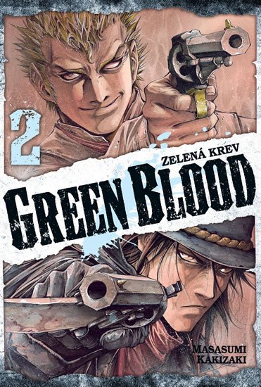 GREEN BLOOD 2