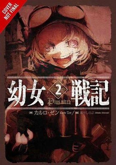 THE SAGA OF TANYA THE EVIL 2 (MANGA)