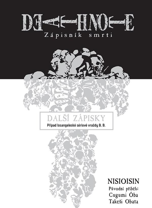 DEATH NOTE - ZÁPISNÍK SMRTI 13: DALŠÍ ZÁPISKY