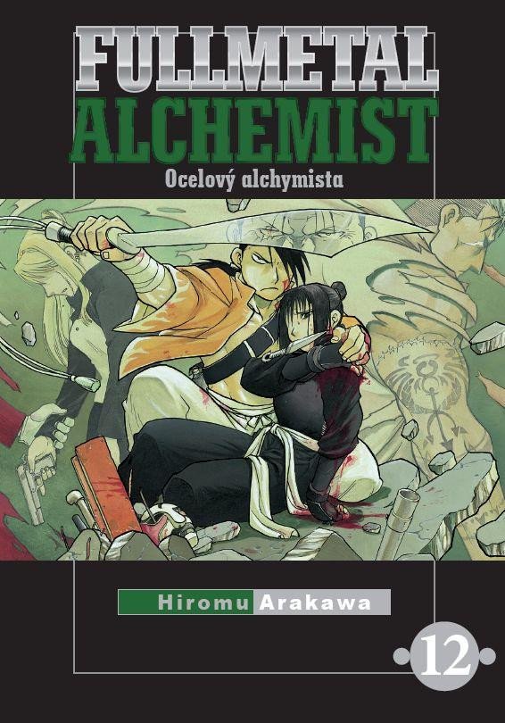 FULLMETAL ALCHEMIST 12