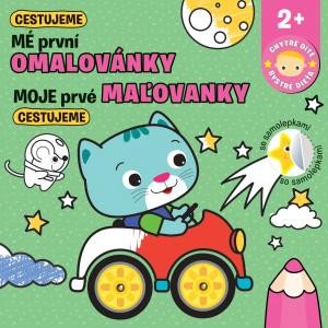 MÉ PRVNÍ OMALOVÁNKY - CESTUJEME