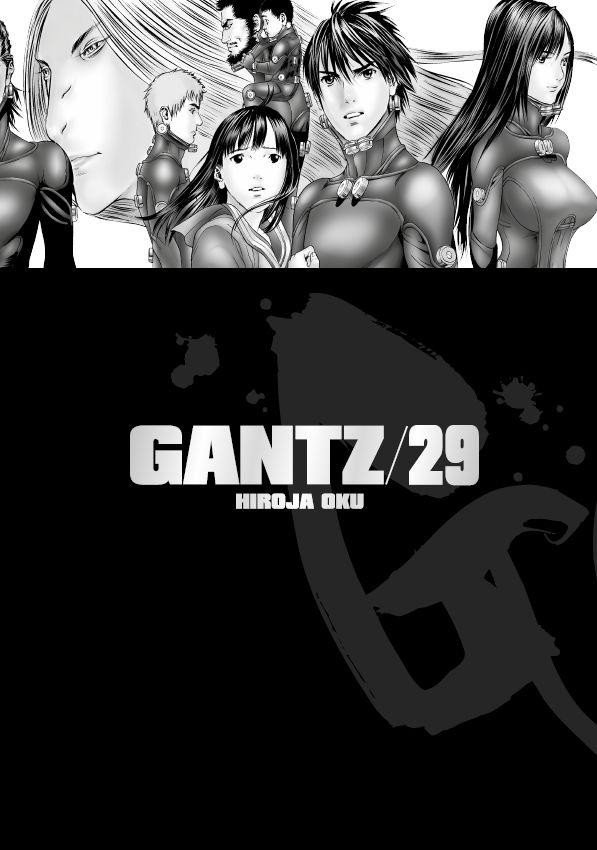 GANTZ 29