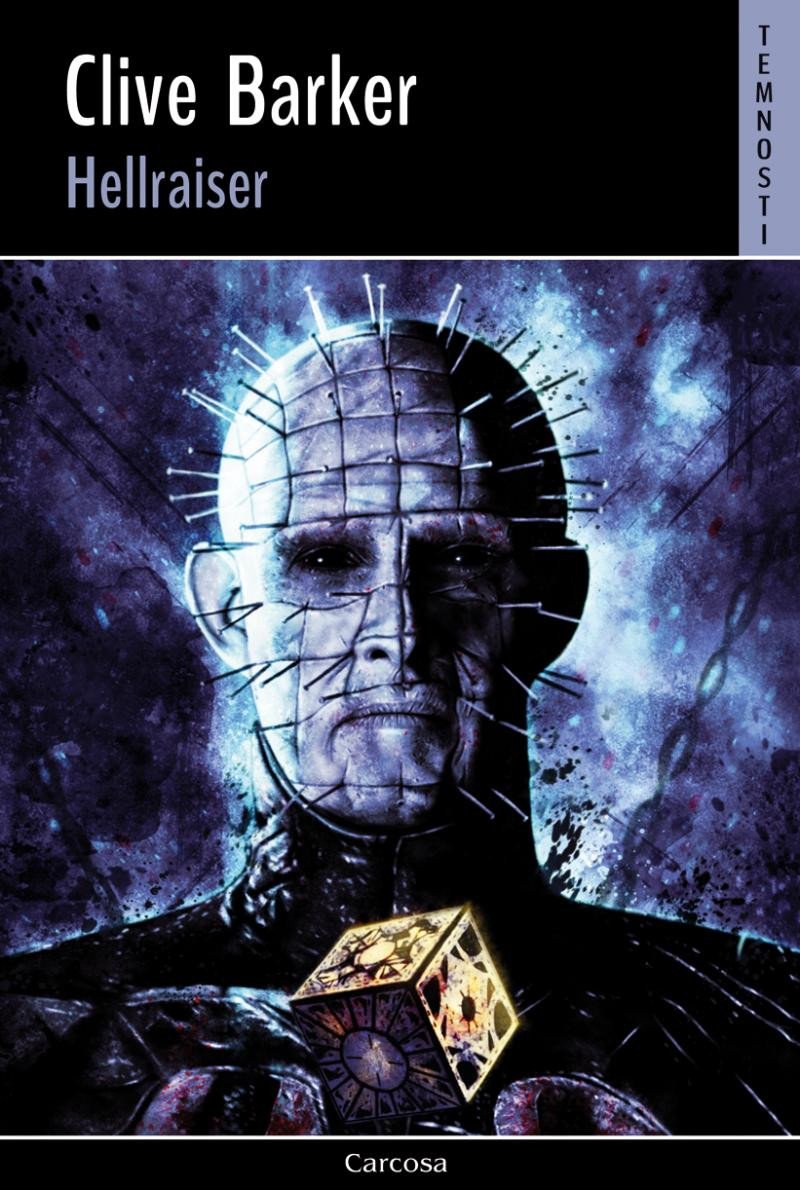 HELLRAISER