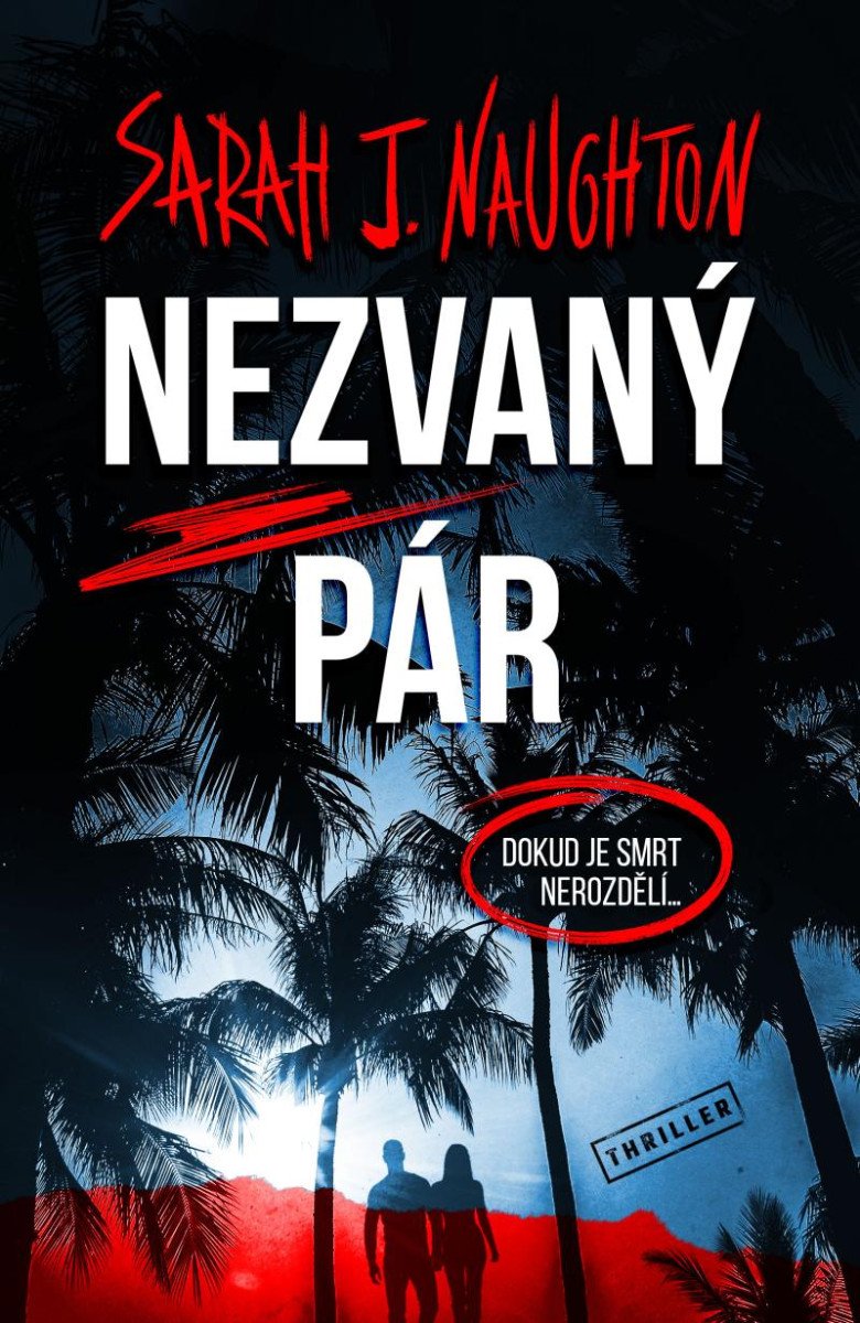 NEZVANÝ PÁR