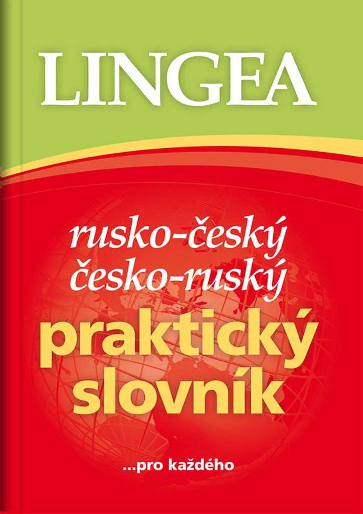 RUSKO-ČESKÝ, Č-R PRAKTICKÝ SLOVNÍK