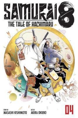 SAMURAI 8 THE TALE OF HACHIMARU 04