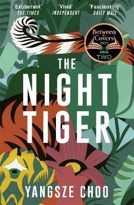 NIGHT TIGER