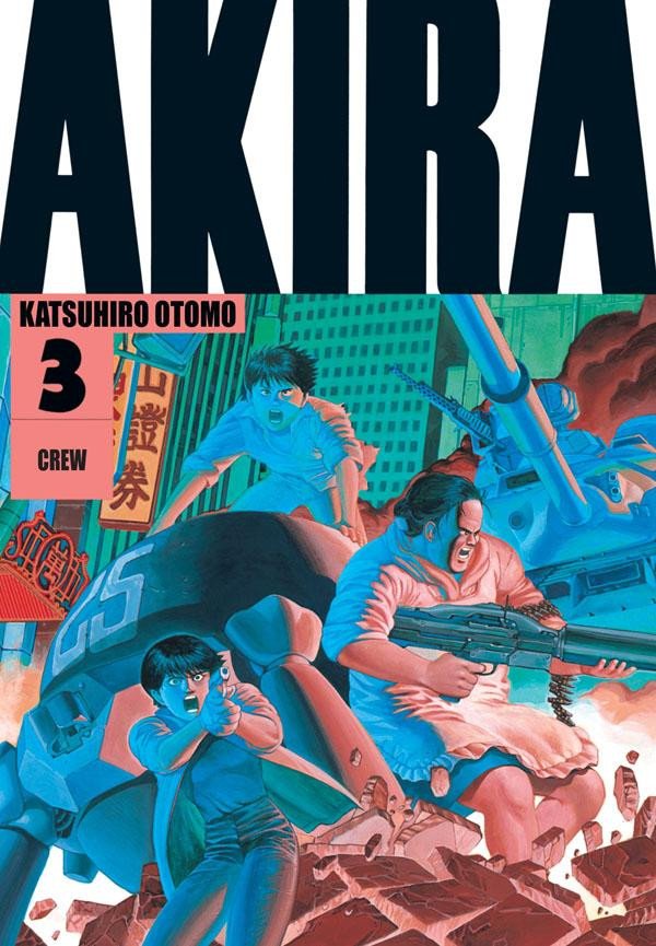 AKIRA 3