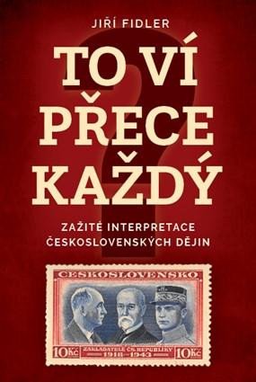 TO VÍ PŘECE KAŽDÝ - ZAŽITÉ INTERPRETACE ČESKOSLOVENSKÝCH D.