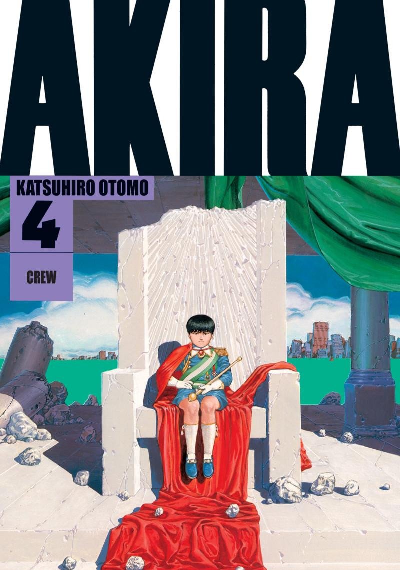 AKIRA 4