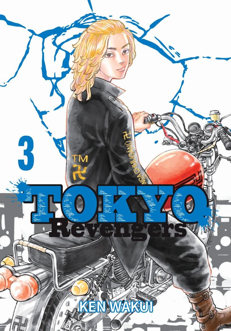 TOKYO REVENGERS 3