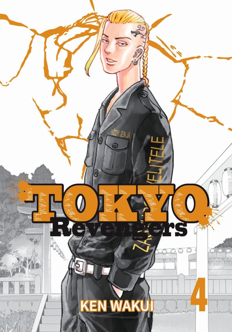 TOKYO REVENGERS 4